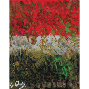 Catalog# JPG 023 - Liberty