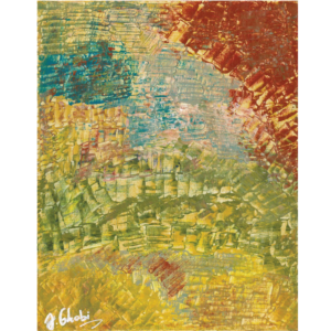 Catalog# JPG 008 - Orange