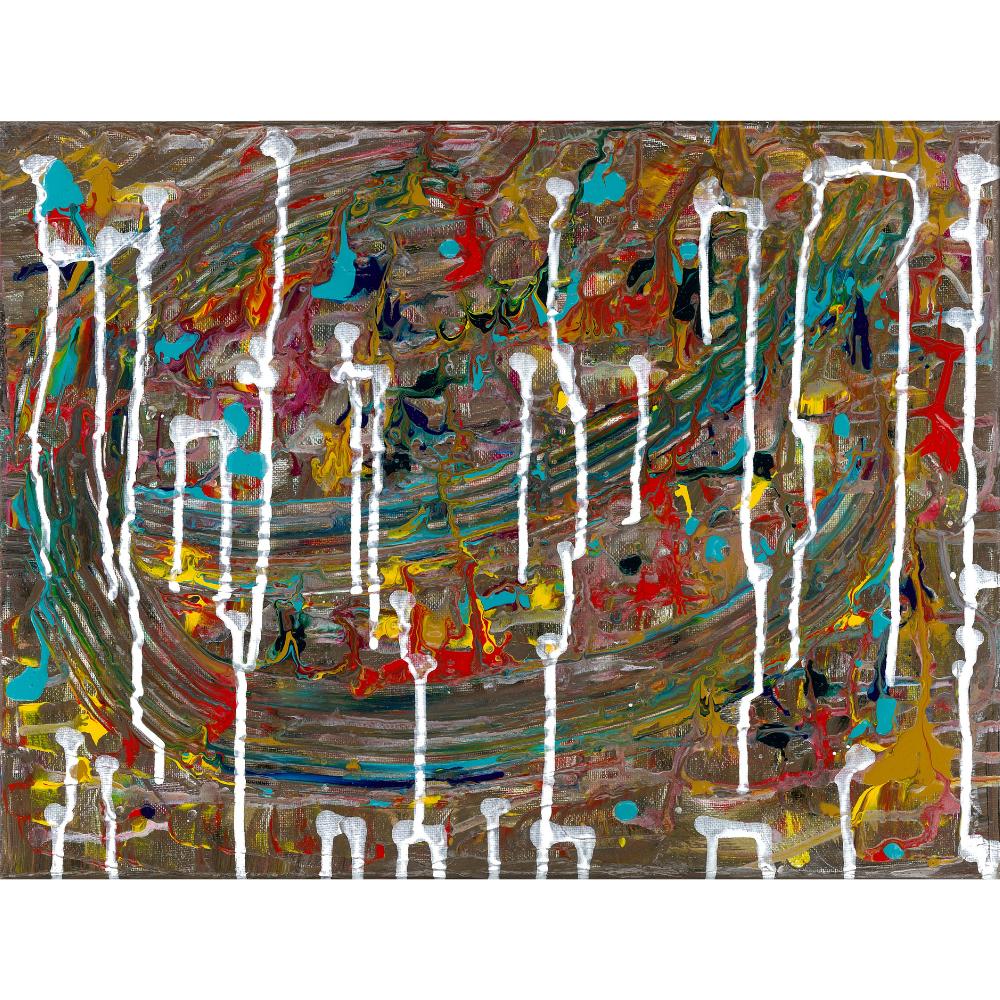 Catalog# JPG 065 - Perimetros (Perimeter)